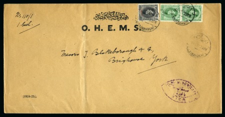 Stamp of Egypt » Officials 1927 (Jun 6) OHEMS envelope sent to the UK with 1924 Fouad Portrait Officials 2m and 4m vert. pair tied by Giza cds