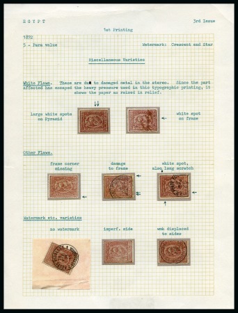 Stamp of Egypt » 1872-75 Penasson 1872 Third Issue 5pa study on an album page, with 8 examples showing various printing flaws and varieties