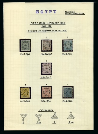 Stamp of Egypt » 1866 First Issue 1866 First Issue set of unused on an album page
