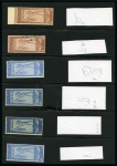 Stamp of Egypt » Commemoratives 1925 Geographical Congress group of plate varieties with four 5m, four 10m and four 15m 
