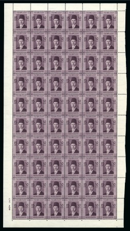 Stamp of Egypt » 1936-1952 King Farouk Definitives  1937-46 Young Farouk 15m in mint nh complete un-cut booklet pane sheet of 60