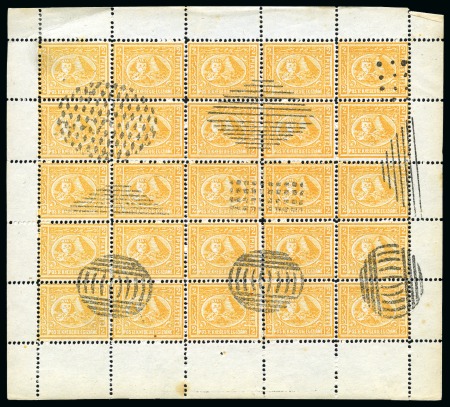 Stamp of Egypt » 1874 Bulaq FORGERIES of the 1874-75 set of 7 in sheetlets of 25 with different cancellations