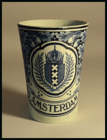 Stamp of Olympics » 1928 Amsterdam » Memorabilia Amsterdam. Decorative Pottery Cup, high 104mm with
