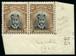 Stamp of Rhodesia 1913-22 2s Black and Yellow-Brown, head die II, perf 14, mint lower right corner horizontal pair with sheet number "35"