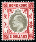 Stamp of Hong Kong 1904-06 Wmk Multi CA $2 slate and scarlet, ordinary paper, mint nh