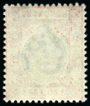 Stamp of Hong Kong 1904-06 Wmk Multi CA $2 slate and scarlet, ordinary paper, mint nh