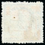 Stamp of China » Communist China » North-East China North East China-Port Arthur and Dairen: 1949 (3 Sep) Fourth Anniversary of Victory of Japan and Opening of Dalian Industrial Fair $10 red, blue and light blue