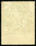 Stamp of Olympics » 1912 Stockholm » Vignettes 1912 Olympics Stockholm vignette in Czech language