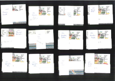 Stamp of Ukraine 1992 Barcelona - Issue of Ukraine miniature sheet MNH & used , € 9000