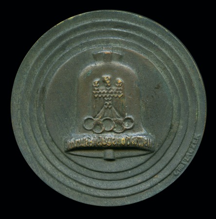 Stamp of Olympics » 1936 Berlin » Medals 1936 Berlin participation medal, dark patination