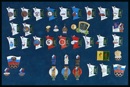 Stamp of Olympics » 1996 Atlanta 1996 Atlanta complete collection of RUSSIA NOC pins