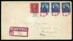 Stamp of United States » 1919 Issues onwards 1930 Figure cancel USA 1930 Christmas St. Claus