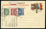 Stamp of Syria » Syria French Levant Post Offices Syria ILE ROUAD 1916 no. 1-3 used, obl.