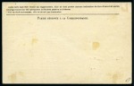Stamp of Syria » Syria French Levant Post Offices Syria ILE ROUAD 1916 no. 1-3 used, obl.