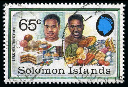 Stamp of British Solomon Islands British Solomon Islands 1991 UNISSUED Health Campaign 65C used