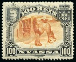 Stamp of Portuguese Colonies » Portuguese Africa » Portuguese Africa Nyassa Company 1901 Nyassa cpl. set INVERTED CENTER