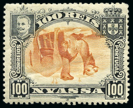 Stamp of Portuguese Colonies » Portuguese Africa » Portuguese Africa Nyassa Company 1901 Nyassa cpl. set INVERTED CENTER
