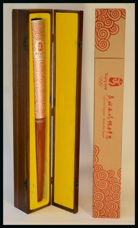 Stamp of Olympics » 2008 Beijing 2008 Beijing Olympic torch with two different original cases