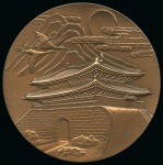 Stamp of Olympics » 1988 Seoul 1988 Seoul participation medal in original box