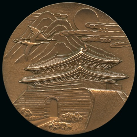 Stamp of Olympics » 1988 Seoul 1988 Seoul participation medal in original box