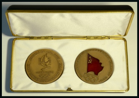 Stamp of Olympics » 1992 Albertville 1992 Albertville Russian Olympic team participation pair of medals in original presentation case