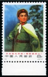 Stamp of China » People's Republic of China » China PRC Regular Issues 1970 Revolutionary Opera mint nh set of five