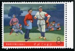 Stamp of China » People's Republic of China » China PRC Regular Issues 1968 Revolutionary Literature and Art mint nh set of 3