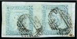 Stamp of Mauritius » 1859 Lapirot Issue » Worn Impressions (SG 39) 1859 Lapirot 2d. blue, horizontal pair, positions 10-11