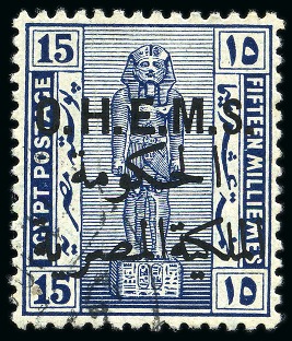 Stamp of Egypt » Officials 1922-23 Officials set of 10 used