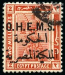 Stamp of Egypt » Officials 1922-23 Officials set of 10 used