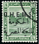 Stamp of Egypt » Officials 1922-23 Officials set of 10 used