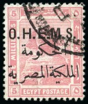Stamp of Egypt » Officials 1922-23 Officials set of 10 used