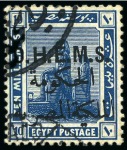 Stamp of Egypt » Officials 1922-23 Officials set of 10 used