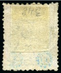 Stamp of Egypt » 1866 First Issue 1866 5pi with ERROR OF SURCHARGE (10pi instead of 5pi), unused
