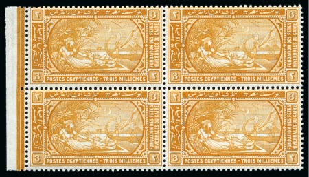 Stamp of Egypt » Commemoratives 1895 Unissued Winter Festivals set of 3 in mint nh left marginal blocks of four