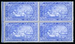 Stamp of Egypt » Commemoratives 1895 Unissued Winter Festivals set of 3 in mint nh left marginal blocks of four