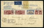 Stamp of Egypt » Commemoratives 1938 Royal Wedding 5m pair on Shepherd's Hotel printed cover