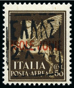 Stamp of Greece » Ionian Islands Zakynthos Greece Zante Zakynthos 1943 Greek administration red & black ovpt