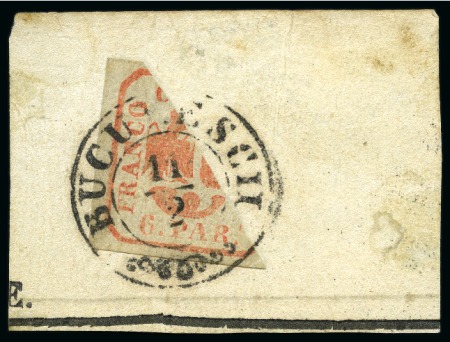 Stamp of Romania » United Principalities 1862-1864 WITHDRAWN