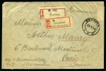 Stamp of Russia » Russia Post in China - Manchuria 1916, Russia, Manchuria, Cens.reg.cover KHARBIN to Paris