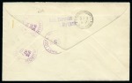 Stamp of Iceland 1931 (Jun 30) Graf Zeppelin cover with 1931 50a, 1kr and 2kr Zeppelin stamps