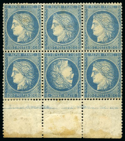 Stamp of France » Siège de Paris 1870 1870, Type Siège 20c bleu en bloc de 6 bas de feuille