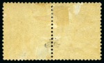 Stamp of France » Siège de Paris 1870 1870, Type Siège 10c bistre-jaune en paire TETE-BECHE