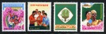 Stamp of China » People's Republic of China » China PRC Regular Issues 1971 Table Tennis mint nh set of 4