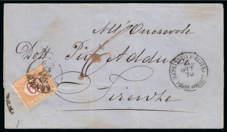 Stamp of Egypt » Italian Post Offices » Mixed Frankings 1870 (13.10) Folded stampless cover Alexandria to Florence,