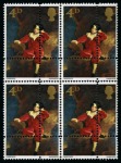 Stamp of Great Britain » Queen Elizabeth II 1967 Paintings 4d mint block four showing dramatic DOUBLY PERFORATED variety, plus 3d vertical pair with leftward shift of the blue