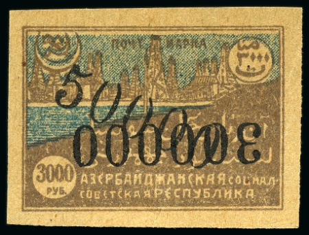 Stamp of Azerbaijan 1922 300'000 on 50'000 on 3000 blue and brown, unused
