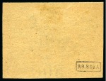 Stamp of Azerbaijan 1923 500 on 15'000 on 5R brown, unused showing "500"