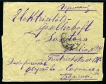 Stamp of Azerbaijan 1922 (9.7) Envelope fron Baku to Berlin, franked on