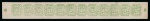 Stamp of Indian States » Jhalawar 1886-90 1/4a Green unused strip of twelve showing  the plate screw-heads in the margins